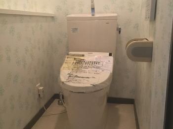 20170317funabashiisamateisekougo07.jpg