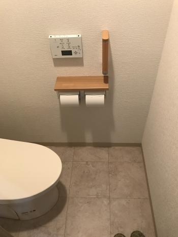 20171124_Wsama_go03.jpg