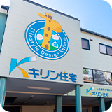 津田沼店