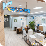 船橋店
