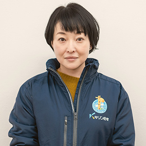 髙倉