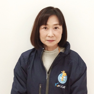 原