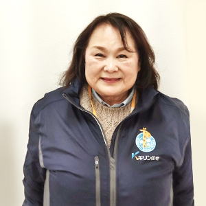 廣田
