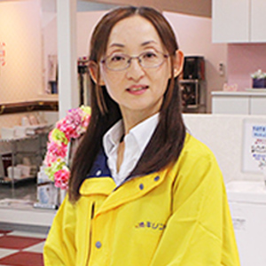 片平