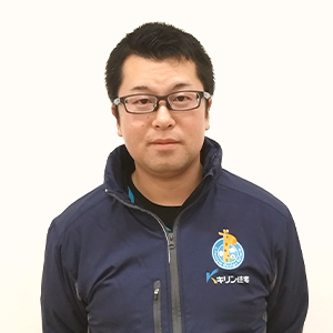 白髭 和雄
