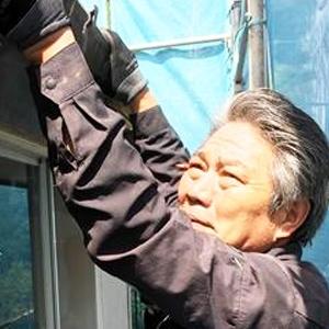 豊田工業