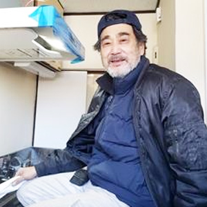 高根電気