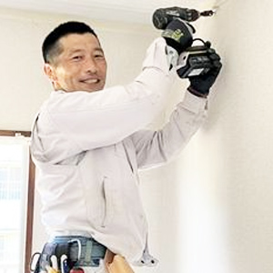 アオイ電設