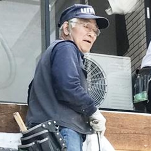 和田工務店