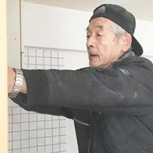 佐々木電気
