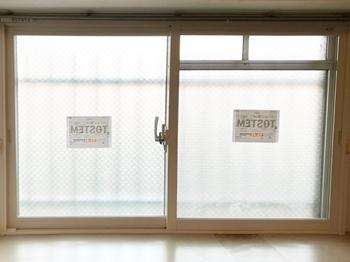 習志野市　マンション　A様邸　内窓設置リフォーム【補助金利用】