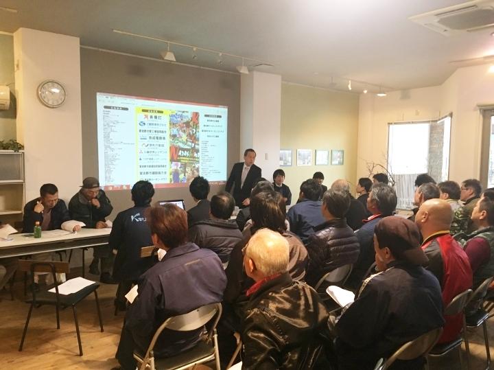 平成28年度「みつわ会総会」