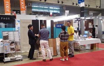 幕張メッセ住まいの相談会終了しました。