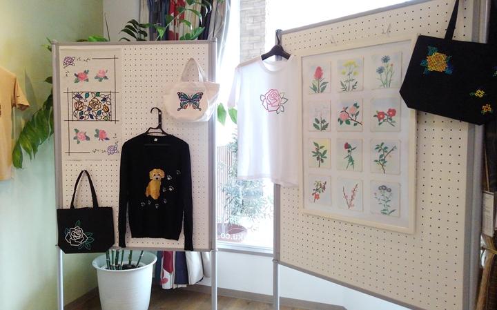 ショールーム芸術の秋の3日間