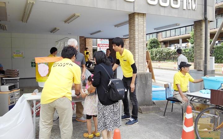 キリン住宅地域感謝デー　終了しました。