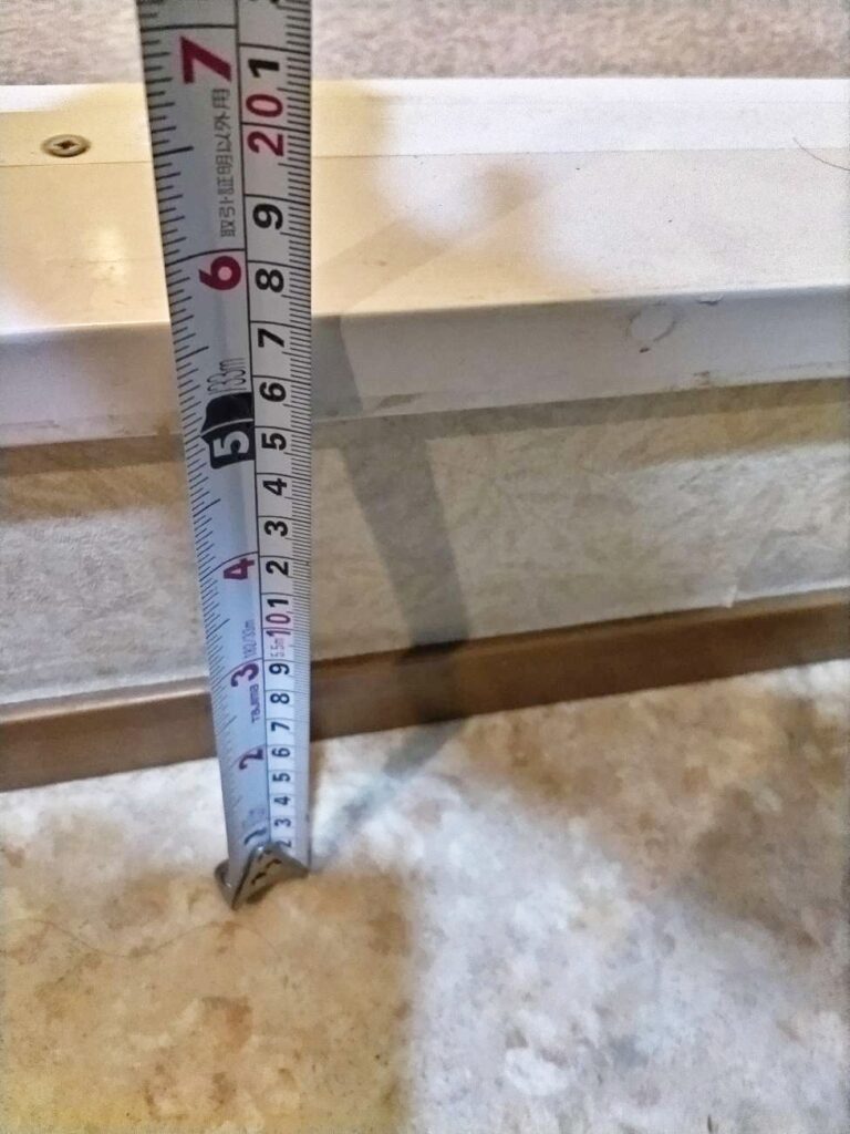 約17㎝の段差。
躓く危険がありました。
