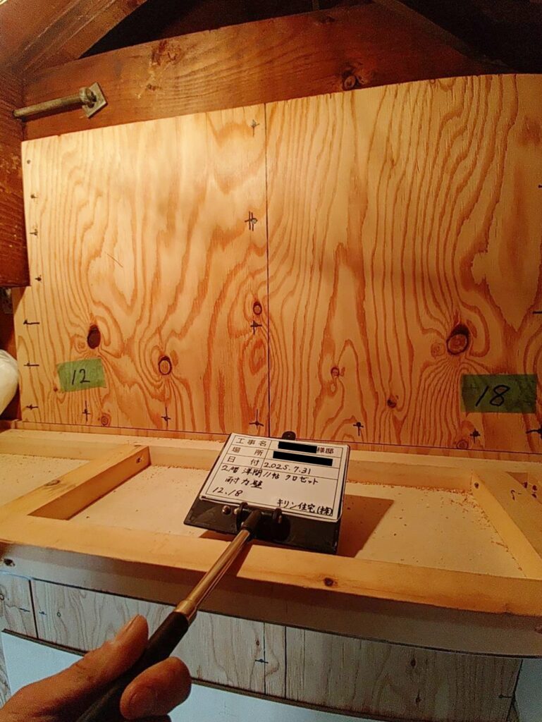 耐力壁を取り付けました。