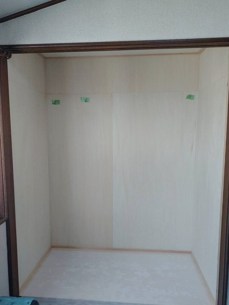 耐震補強完了。