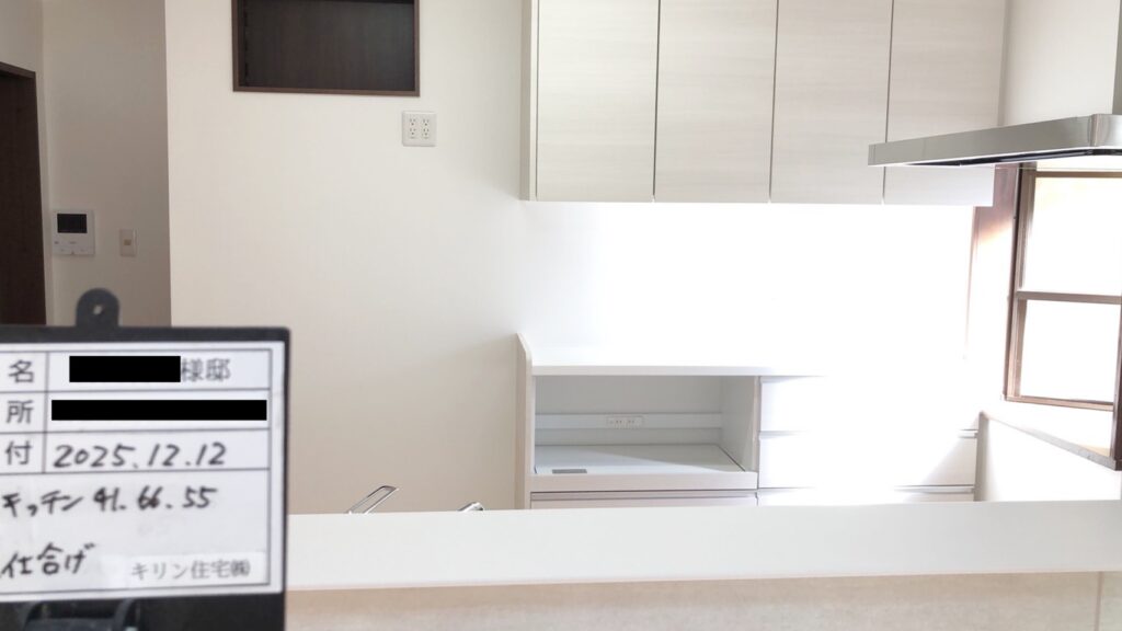 ｸﾛｽ貼りで仕上げました。