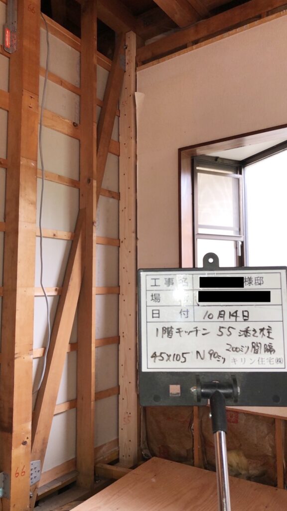 柱を補助するための添え柱を取り付けました。
