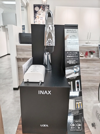 【幕張店】展示品　ナビッシュのご紹介