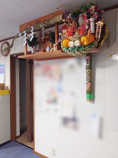 明けましておめでとうございます。