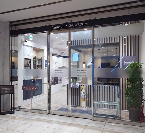 Panasonic千葉ショールームへ行って来ました！