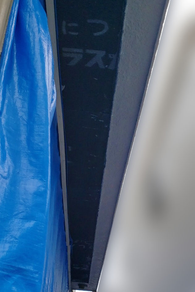 軒天を張っていきます。