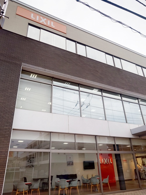 LIXILショールーム　新商品研修会