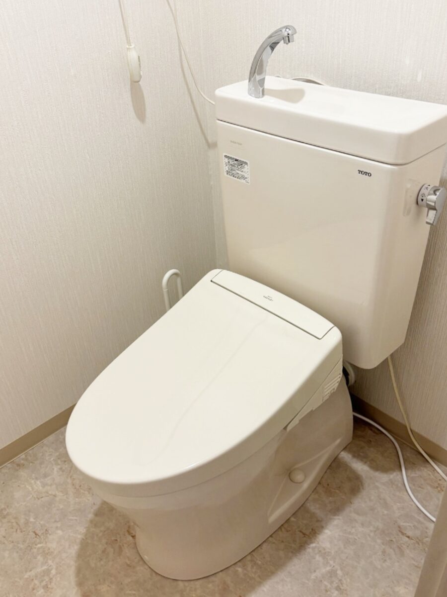 After